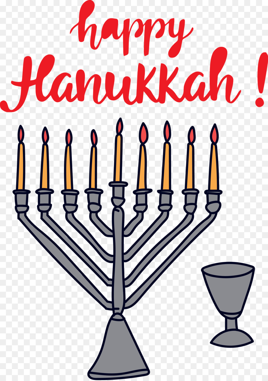 Hanukkah，Feriado Judaico PNG