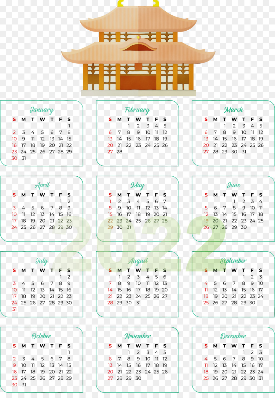 Sistema De Calendário，Ano Calendário PNG