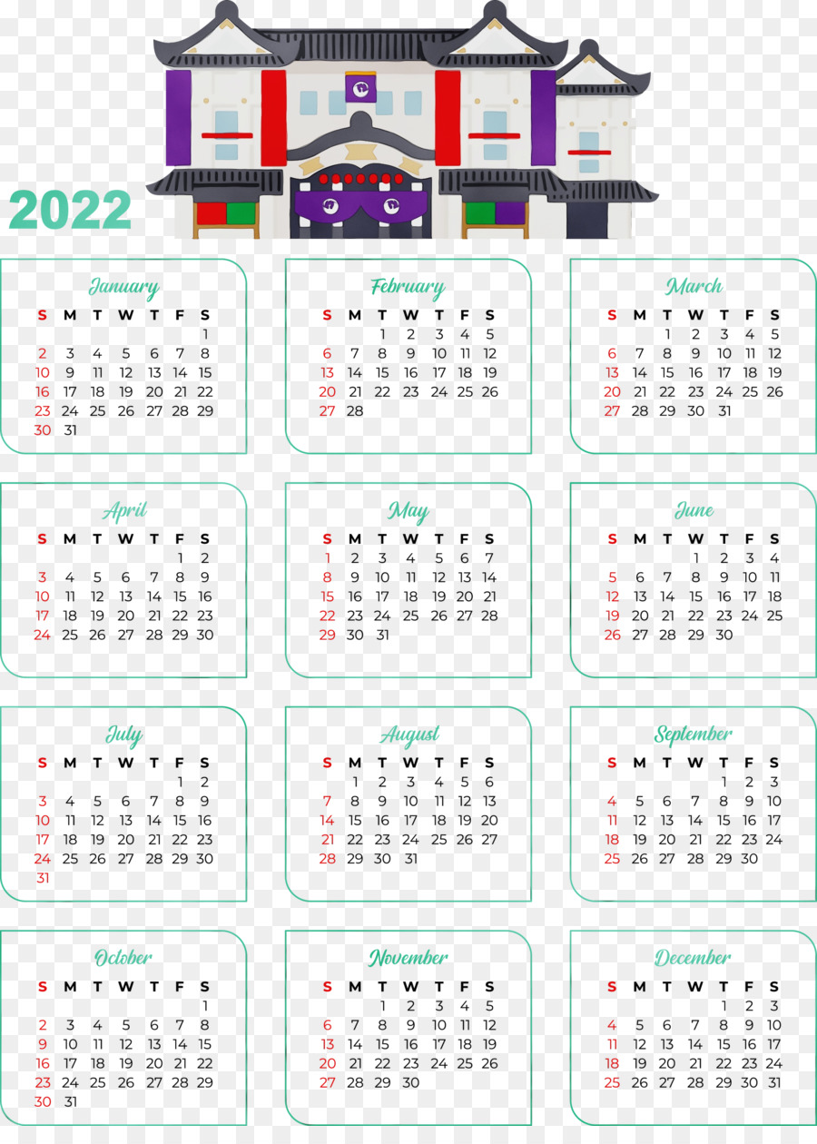 Sistema De Calendário，Vetor PNG