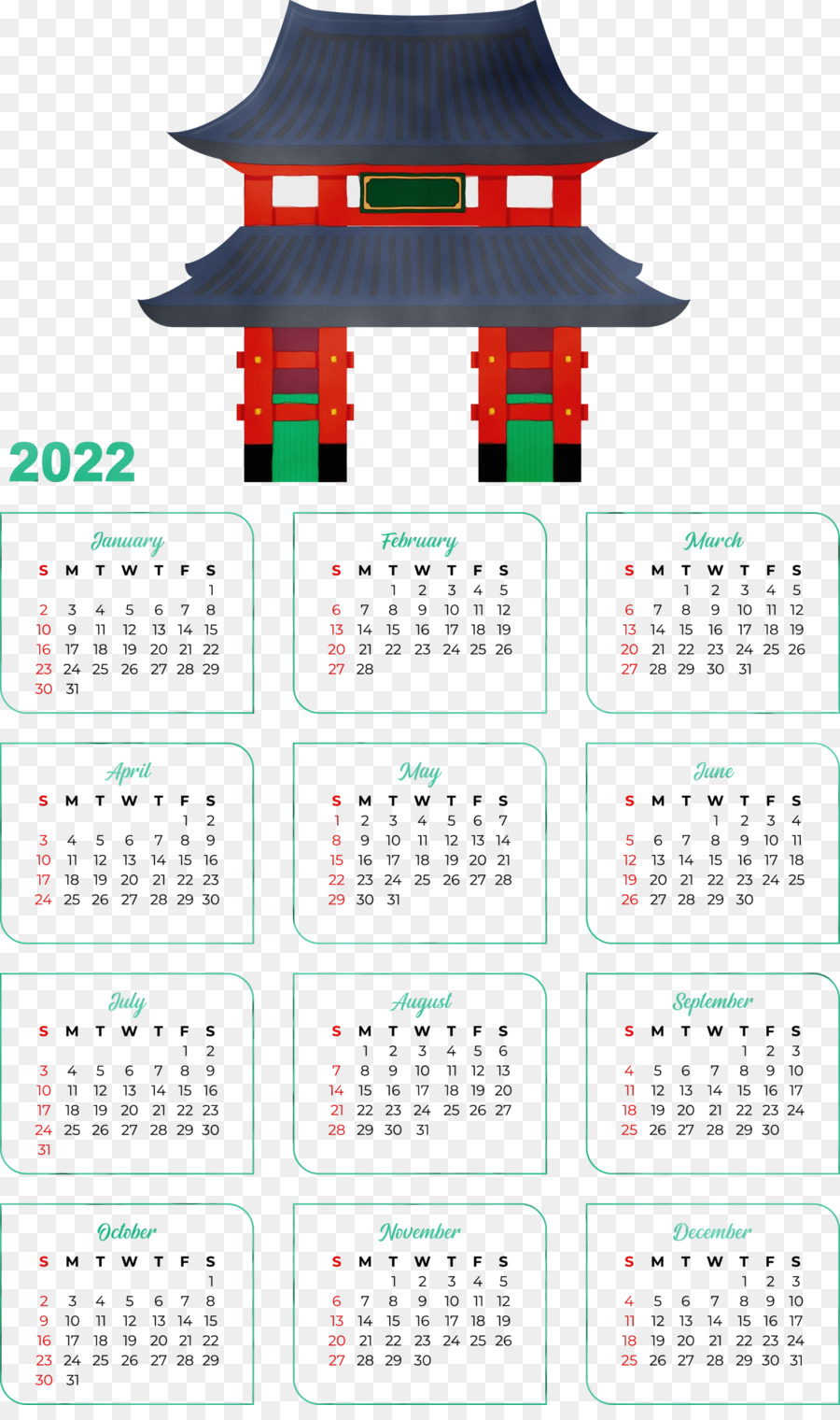 2021 Calendário，Sistema De Calendário PNG