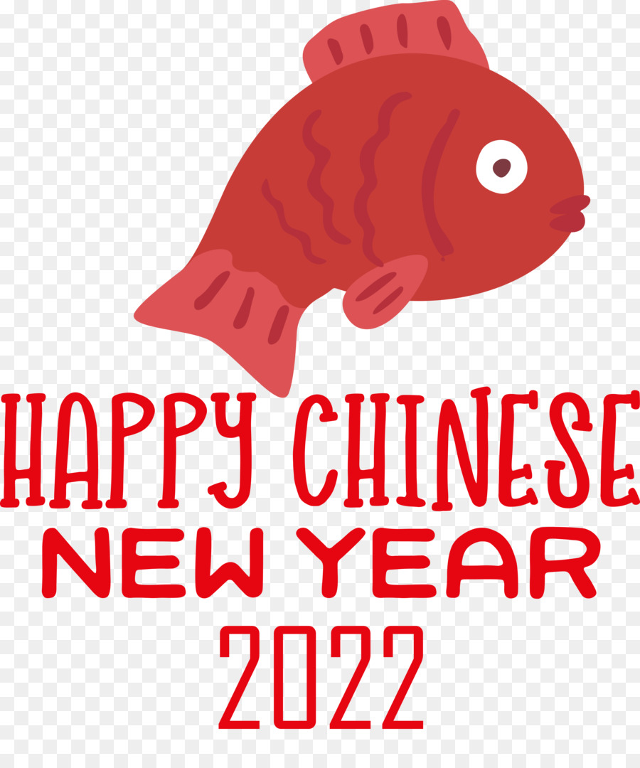 Ano Novo Chinês 2022，Celebração PNG