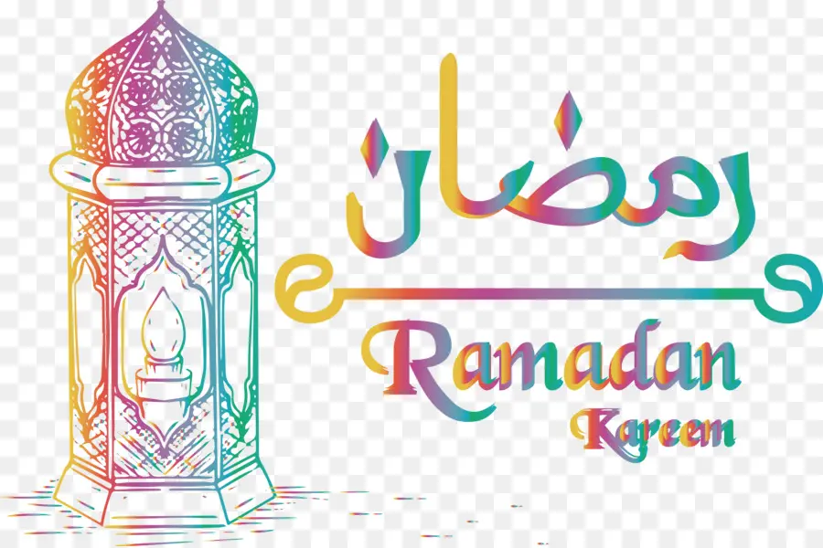 Eid Alfi，Eid Aladha PNG