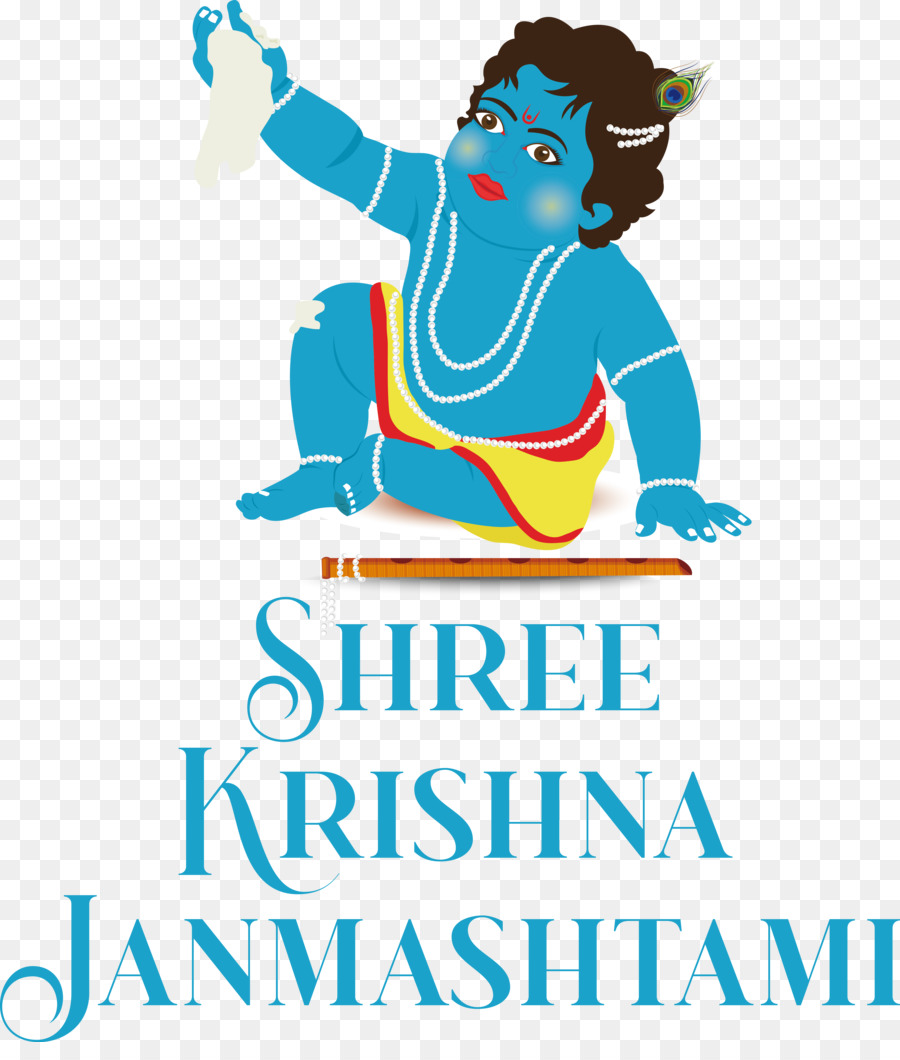 Krishna Janmashtami，Vishnu PNG