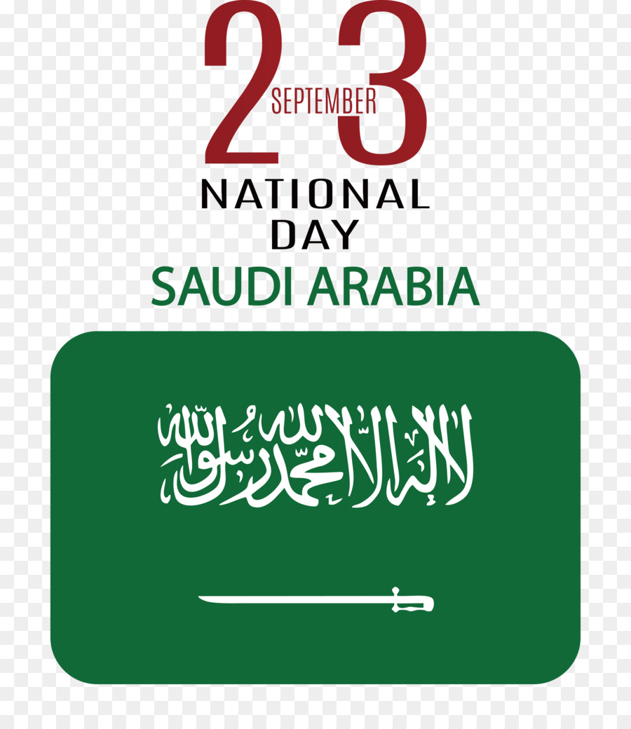 A Arábia Saudita，Logo PNG