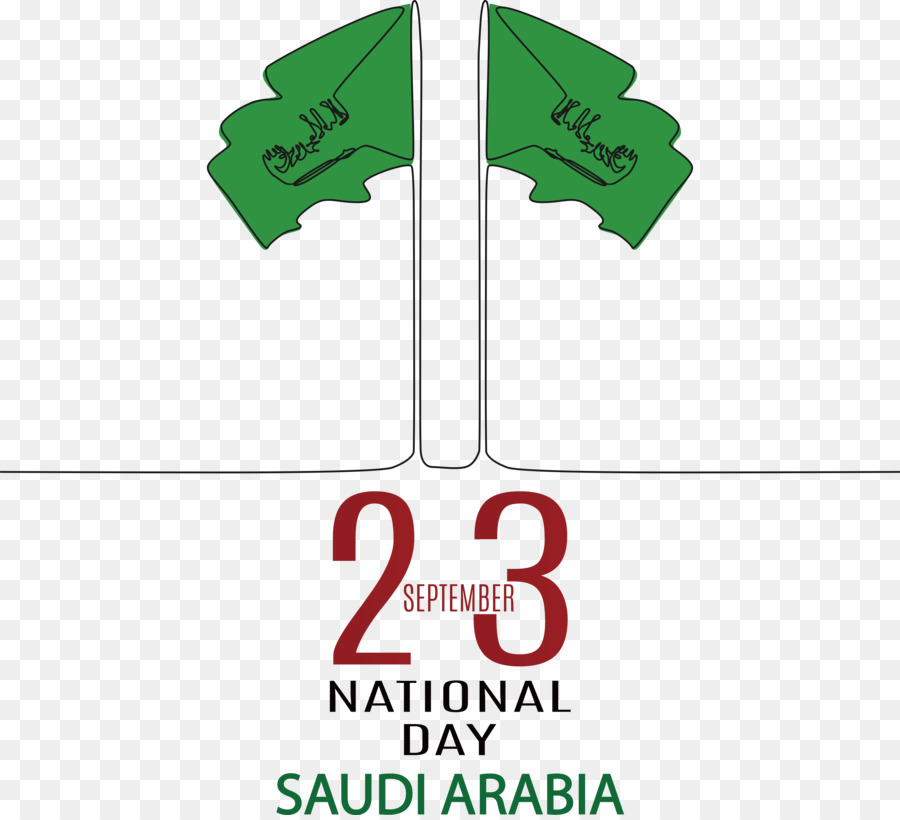 A Arábia Saudita，Vetor PNG