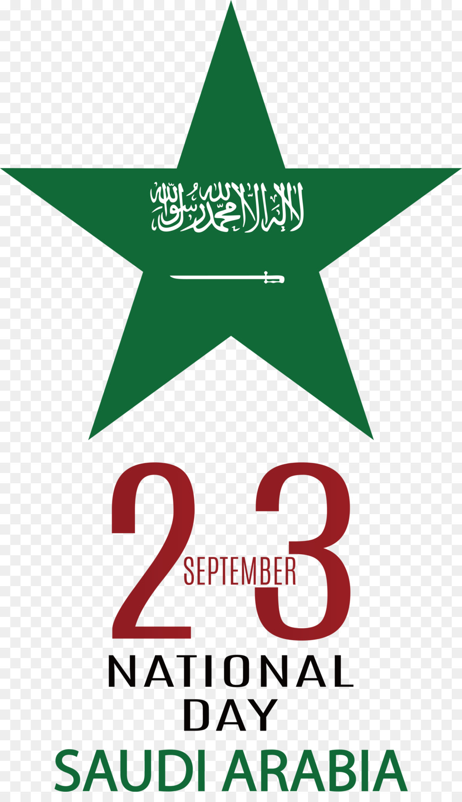 A Arábia Saudita，Logo PNG