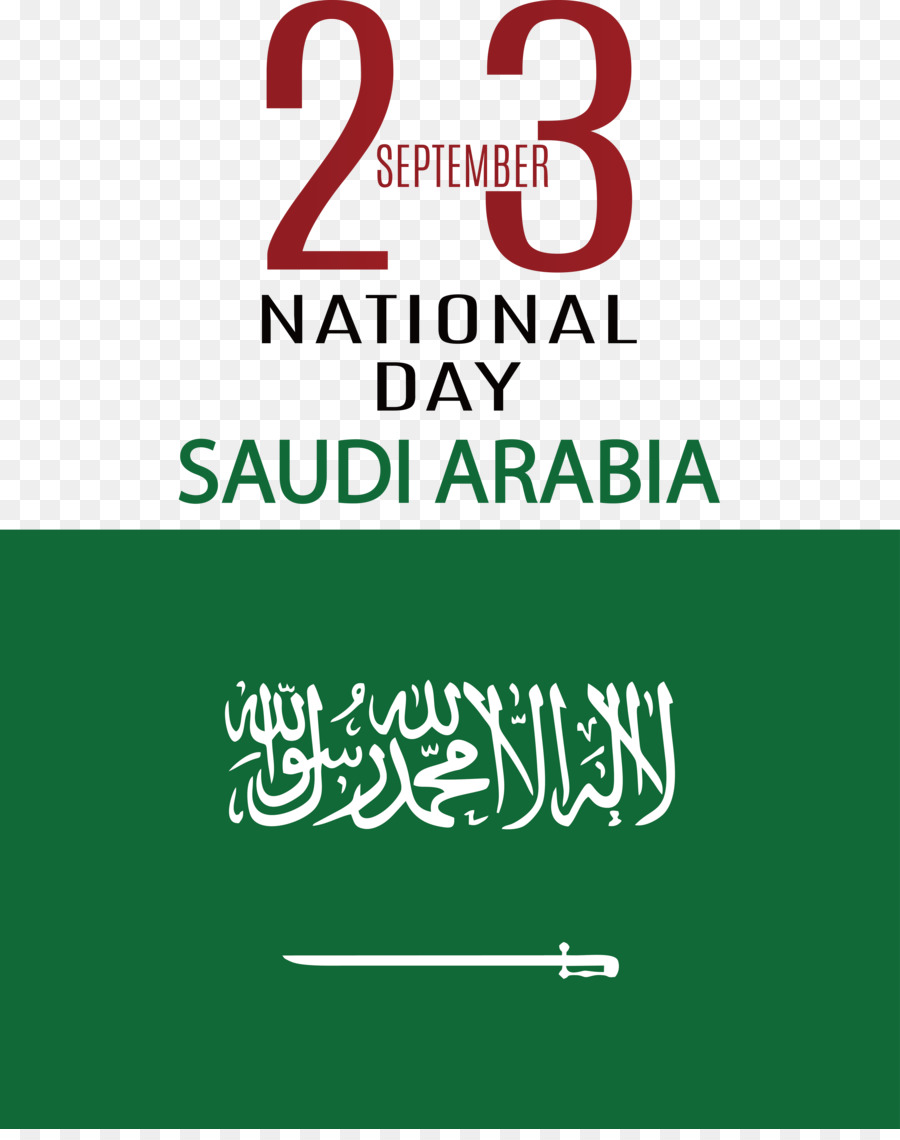 A Arábia Saudita，Bandeira Da Arábia Saudita PNG