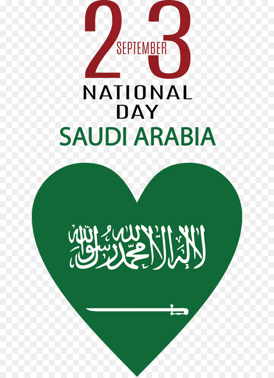 A Arábia Saudita，Logo PNG