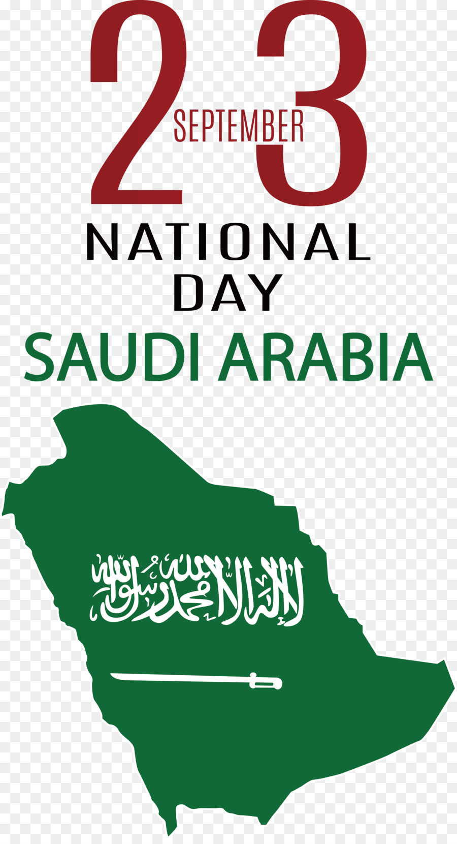 A Arábia Saudita，Logo PNG