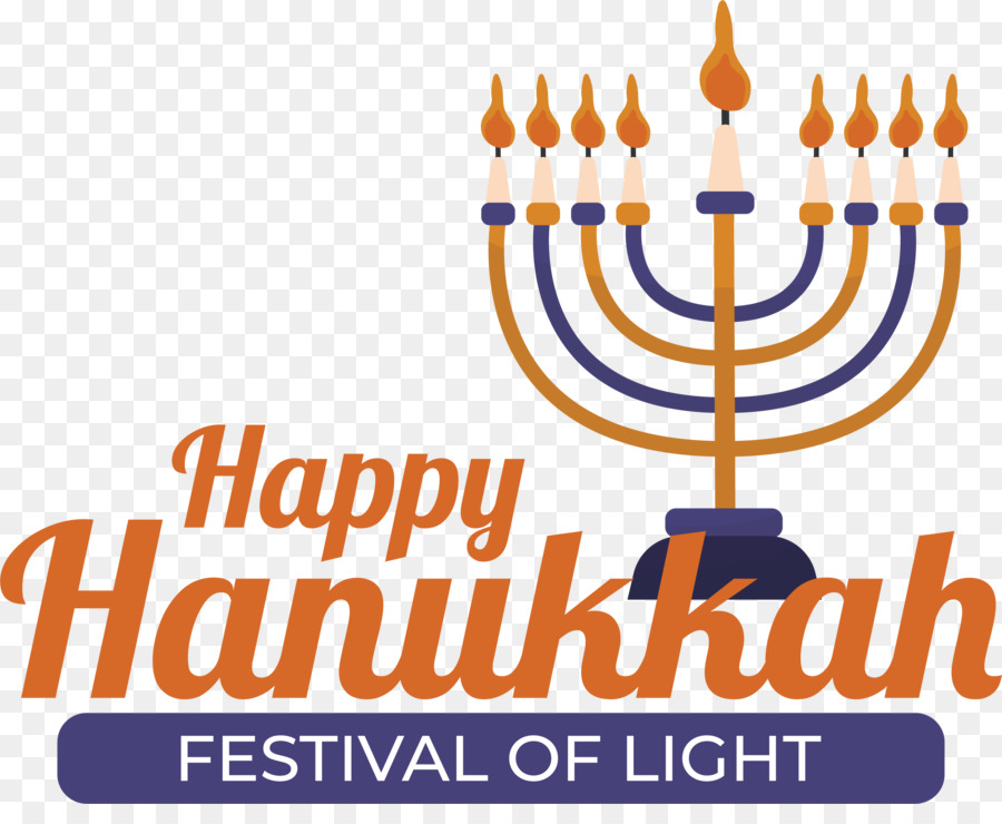 Hanukkah，Escultura PNG