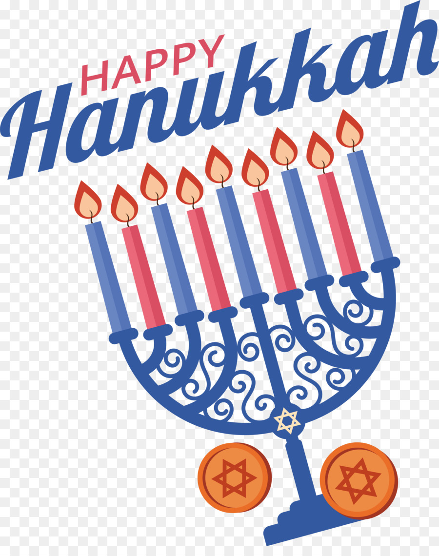 Hanukkah，Escultura PNG