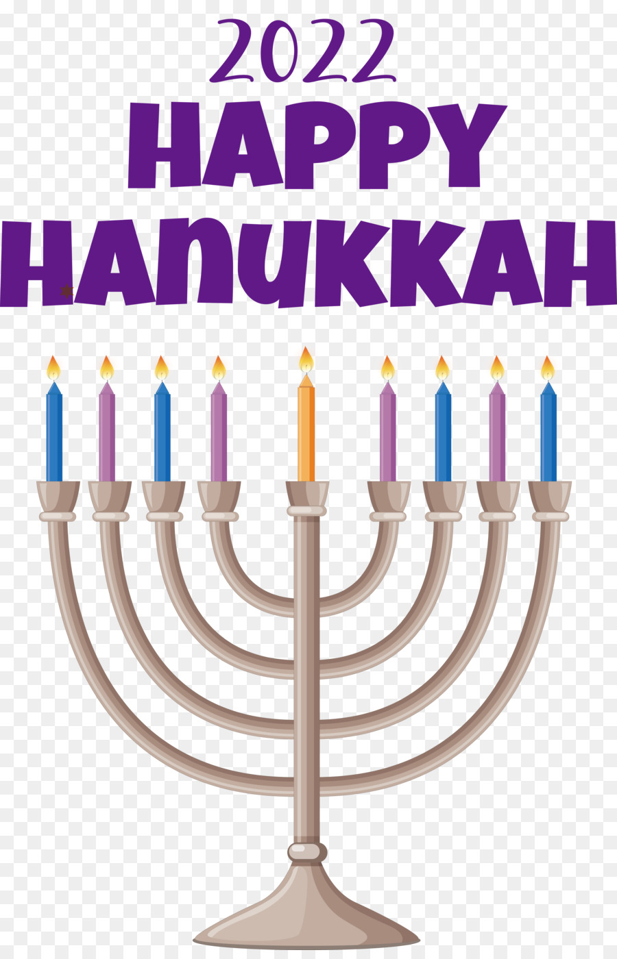 Feliz Hanukkah，Iluminação PNG