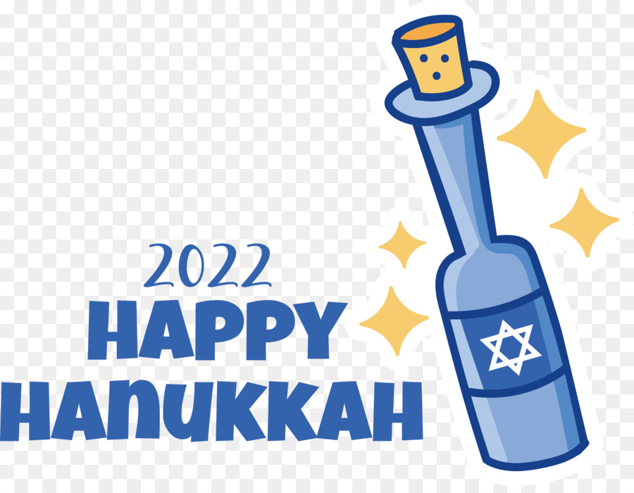 Feliz Hanukkah，Iluminação PNG