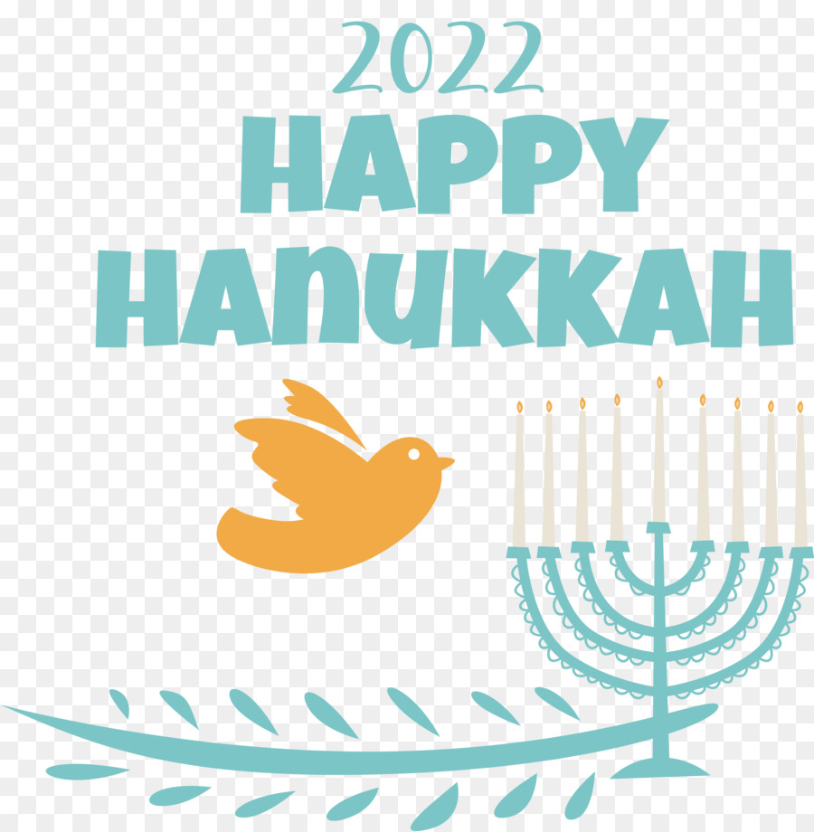 Feliz Hanukkah，Iluminação PNG