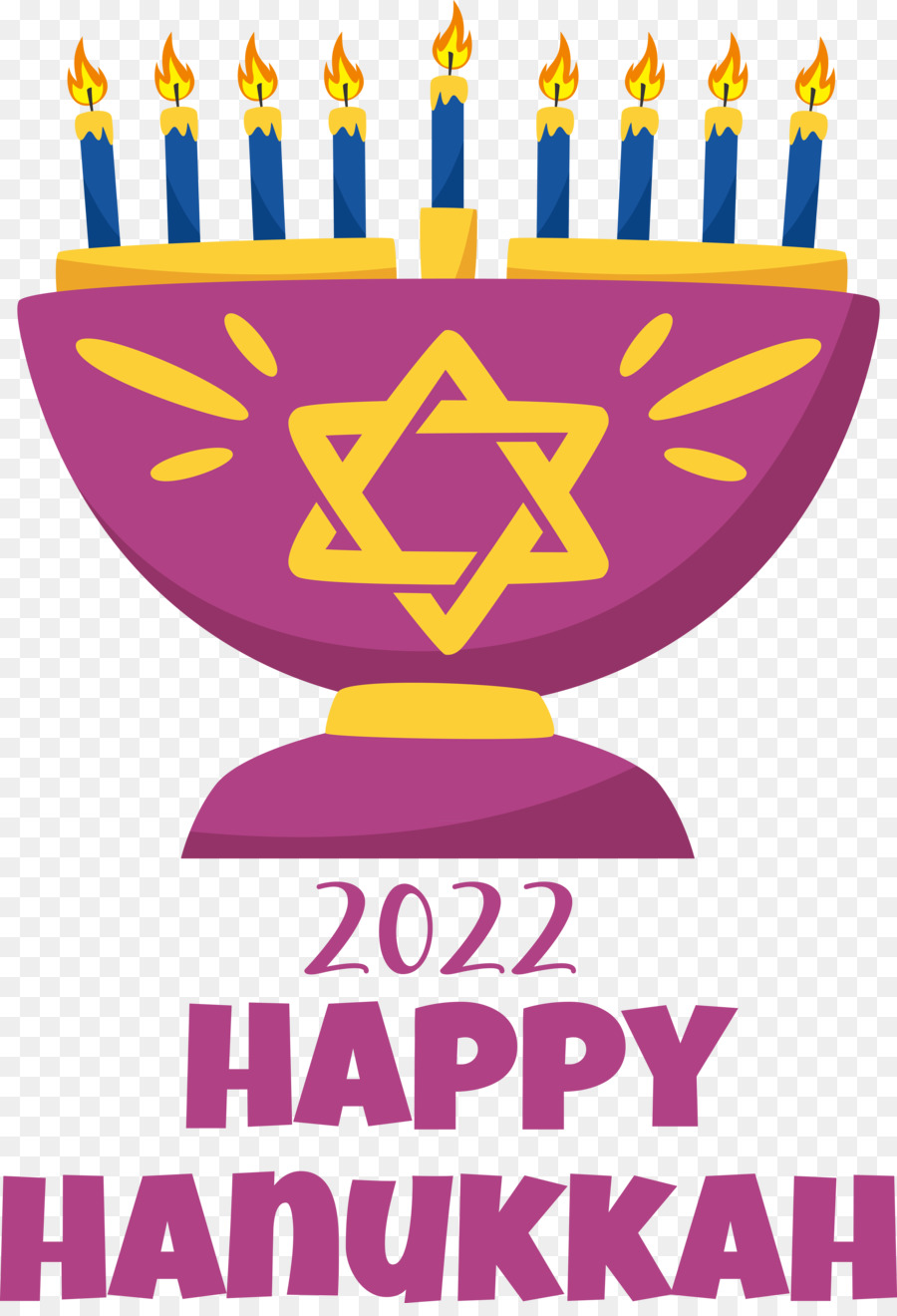 Feliz Hanukkah，Iluminação PNG