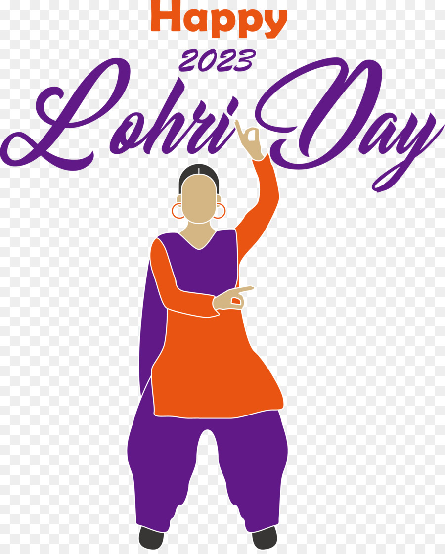 Lohri， PNG