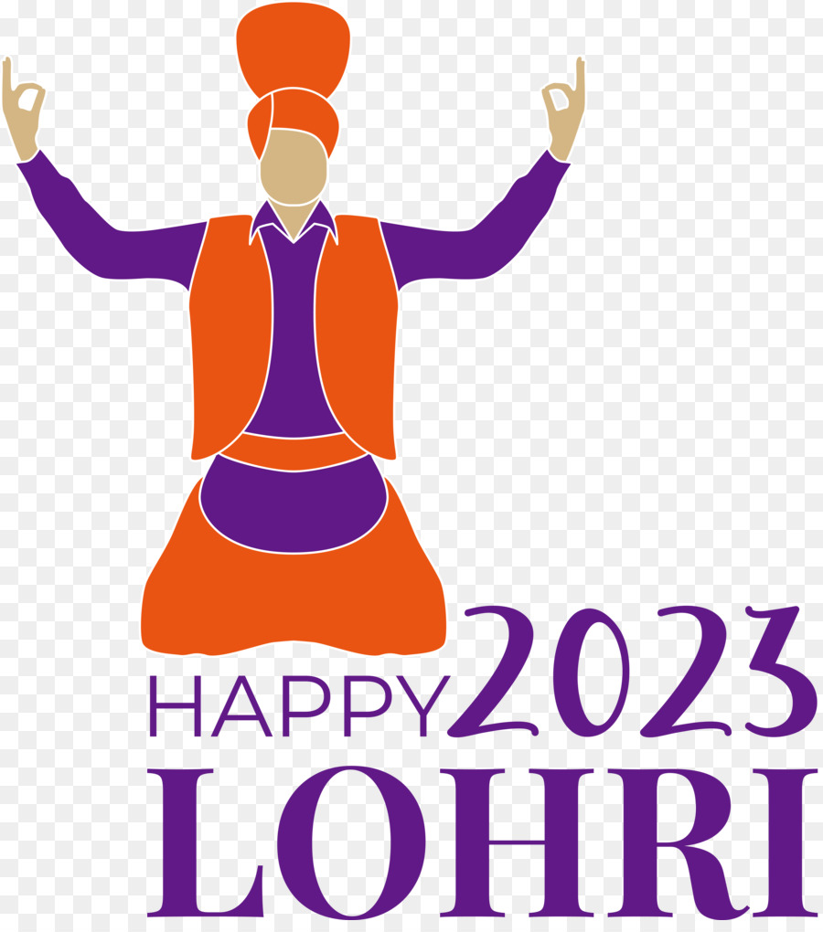 Lohri， PNG