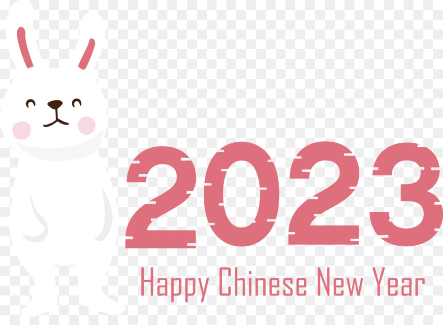 Ano Novo Chinês，Feliz Ano Novo PNG