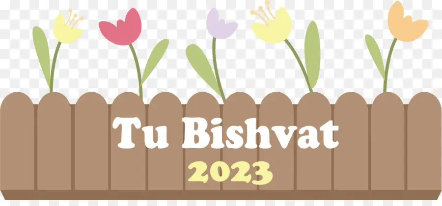 Tu Bishvat，Tu Bishvat 2023 PNG