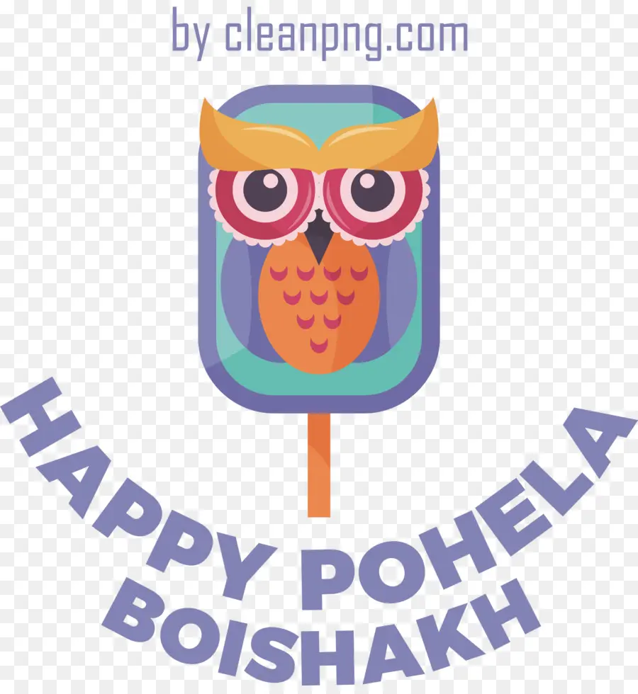 Pohela Boishakh，Coruja PNG