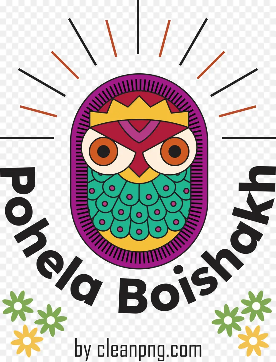 Pohela Boishakh，Bengali PNG