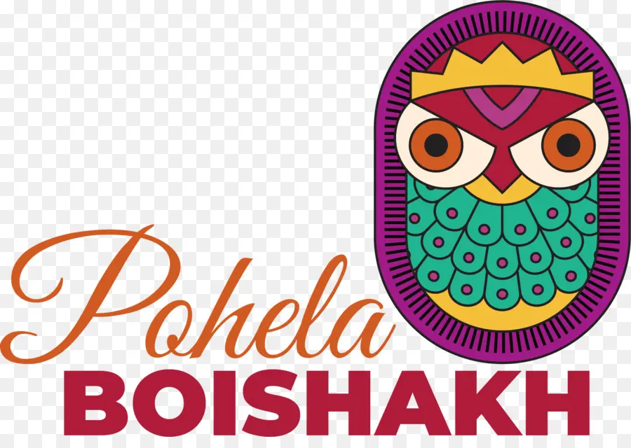 Pohela Boishakh，Festival PNG