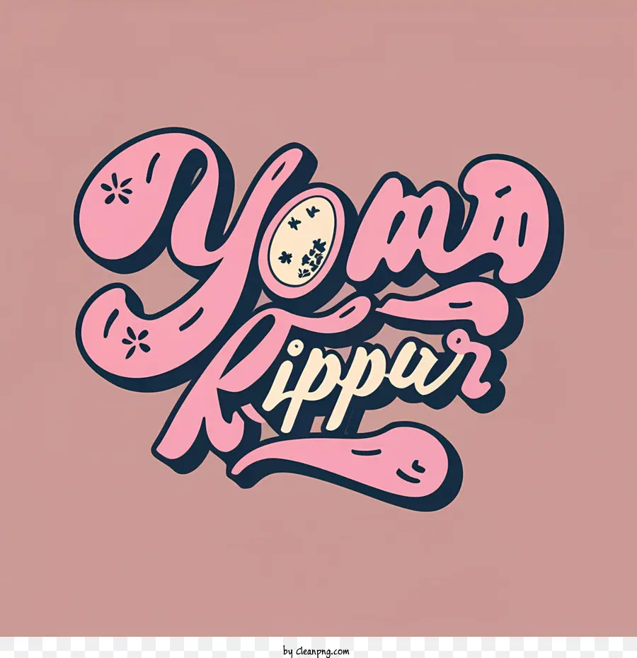 Yom Kipur，Logo PNG