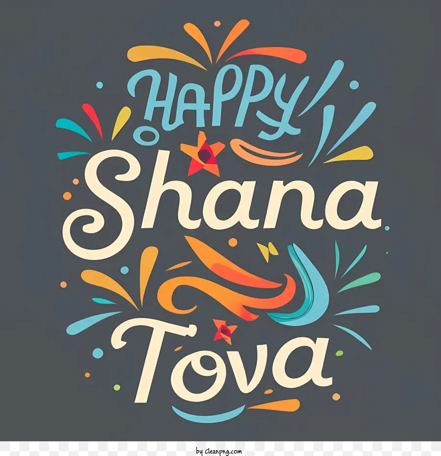 Shanah Tova，Shana Tova PNG