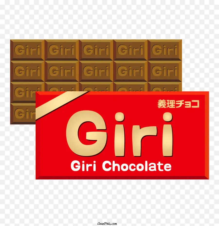 Chocolate，Barra De Chocolate Japonês PNG
