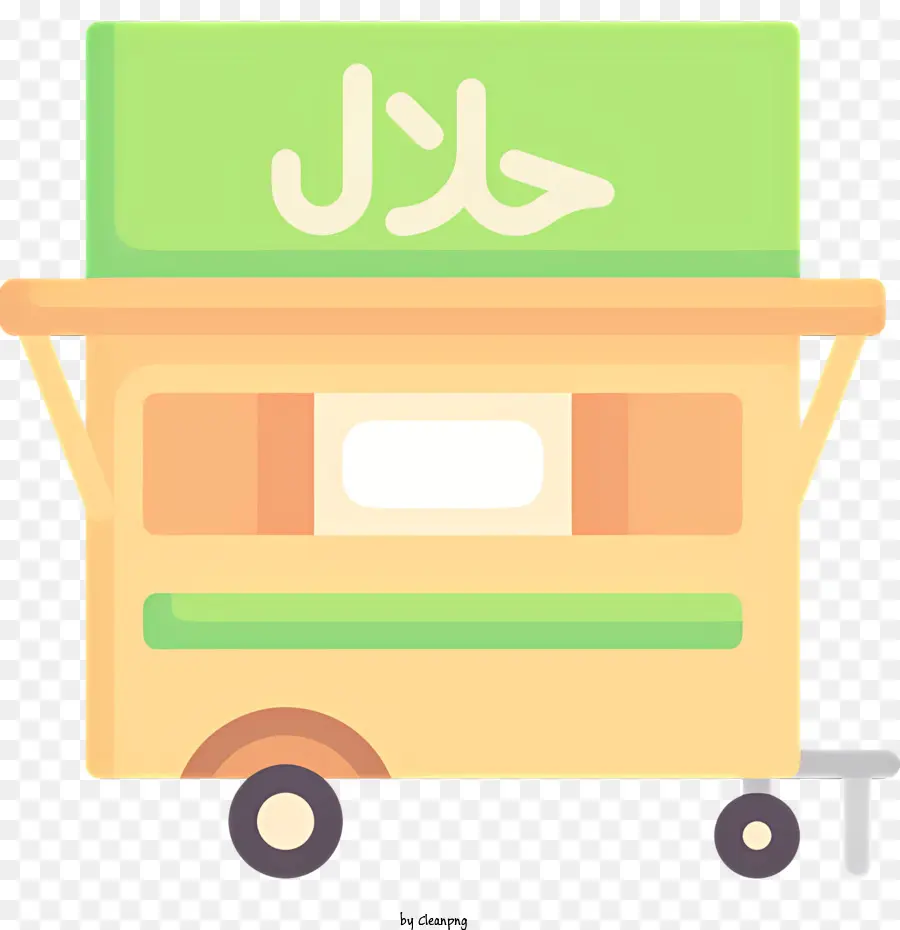 Halal Logotipo，Caminhão De Alimentos PNG