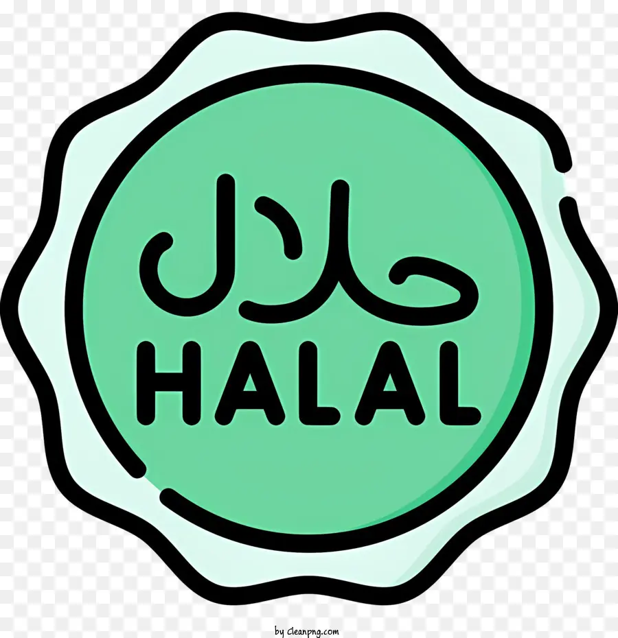 Halal Logotipo，Alimentos Halal PNG