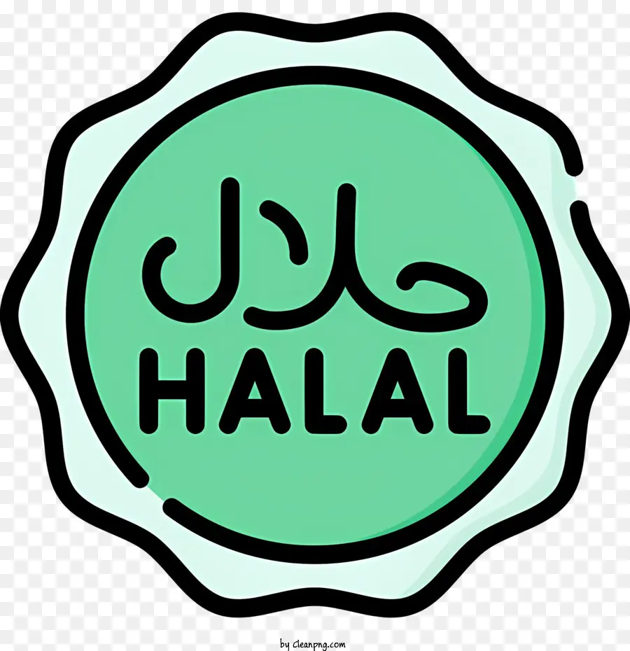 Logotipo Halal，Distintivo Halal PNG