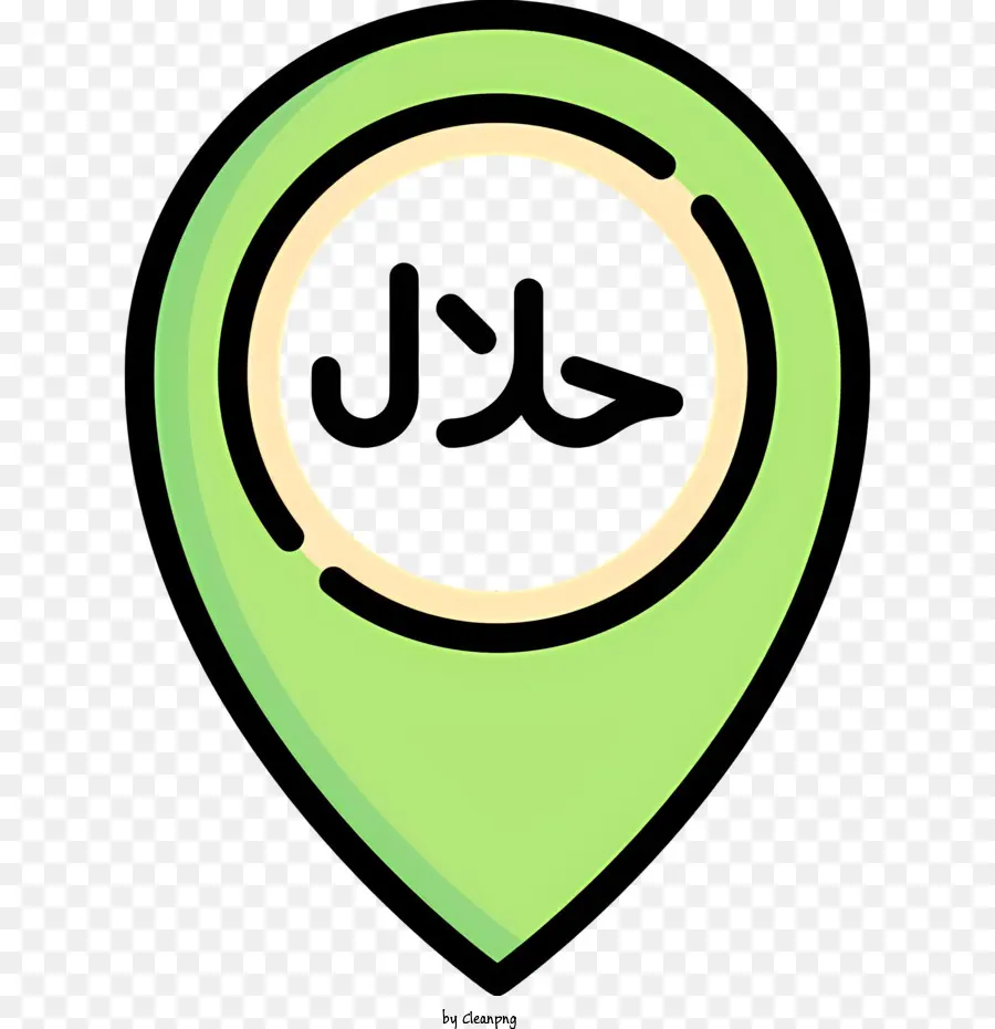 Halal Logotipo，Ponto No Mapa PNG