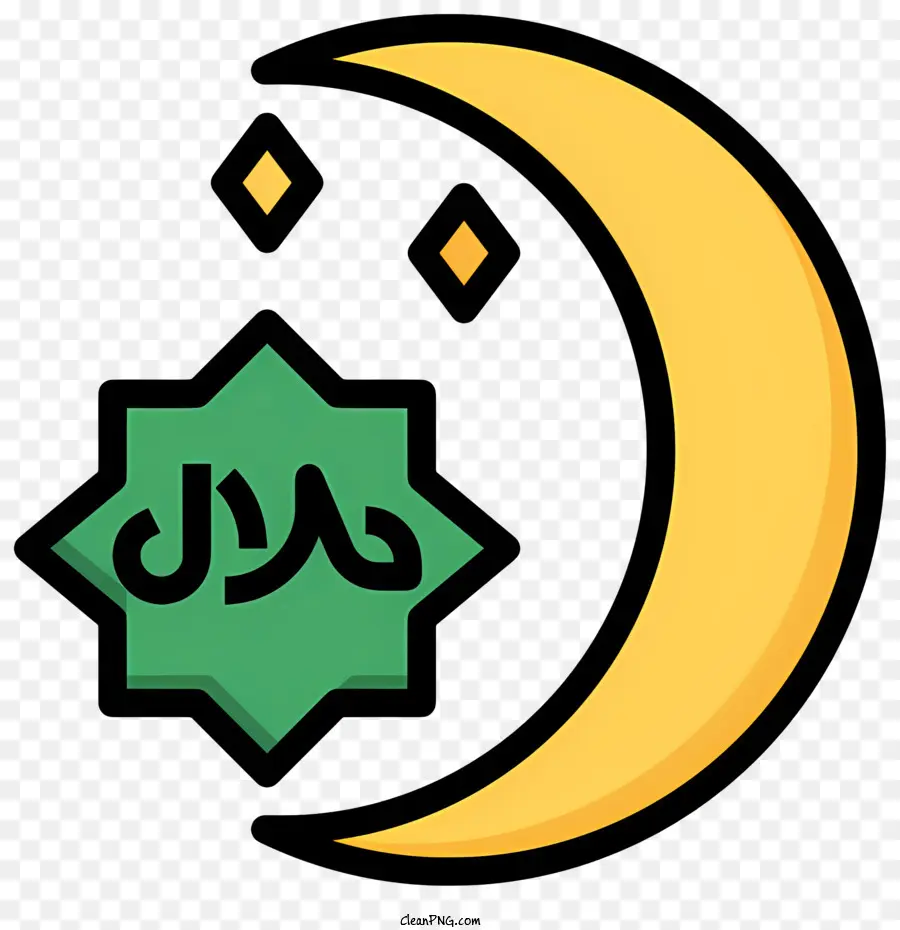 Halal Logotipo，Lua Crescente PNG