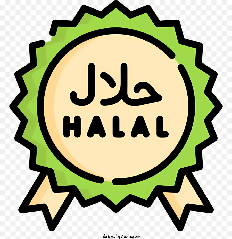 Halal Logotipo，Certificação Halal PNG