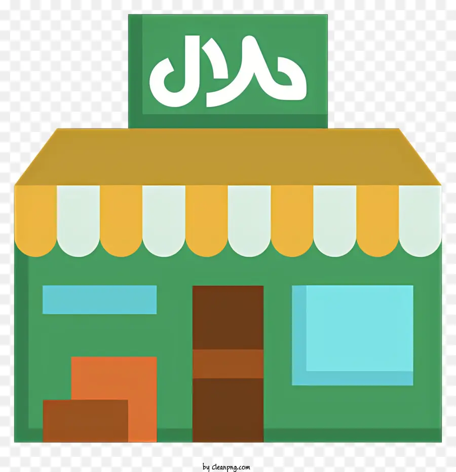 Halal Logotipo，Shopping Khazaneh PNG