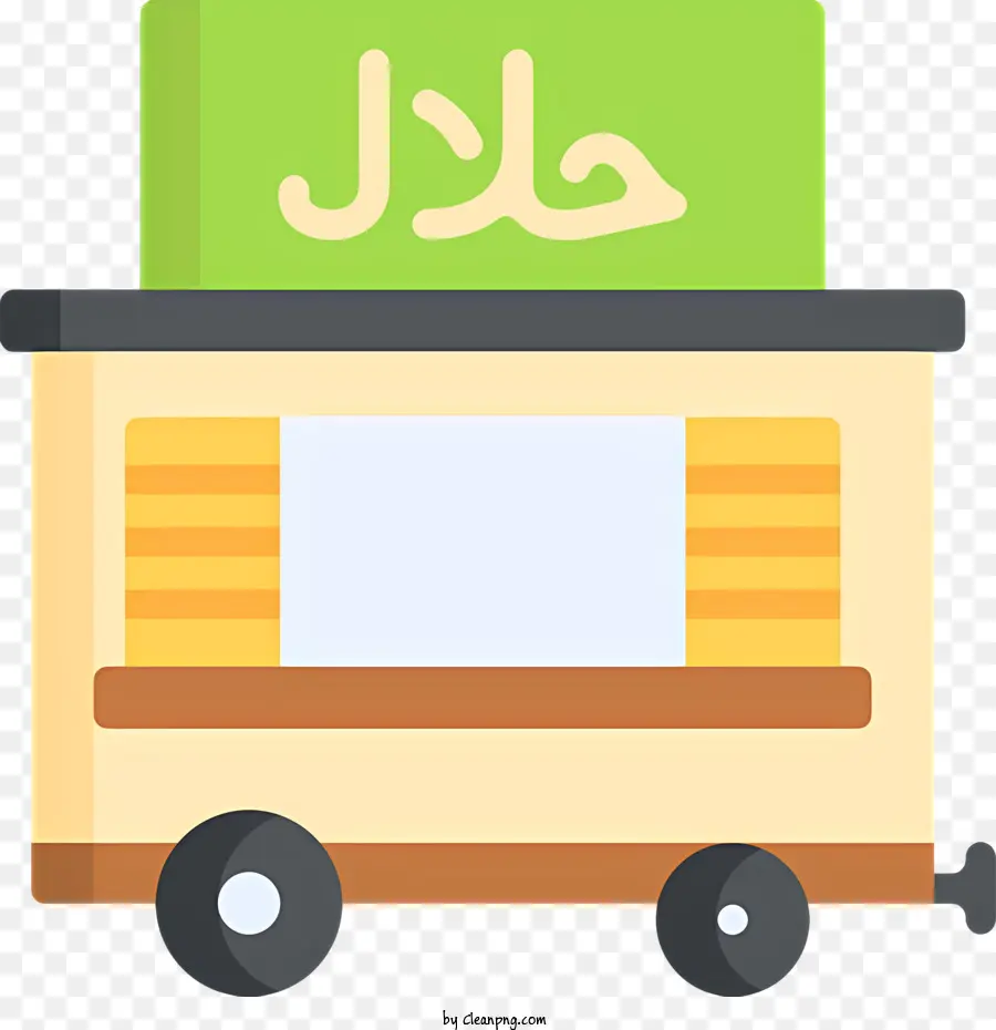 Halal Logotipo，Caminhão Pequeno PNG