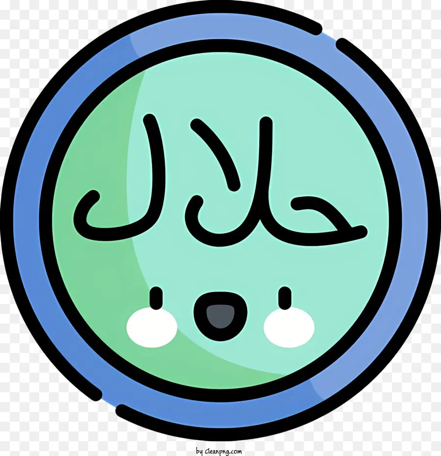 Halal Logotipo，Cartoon Rosto PNG