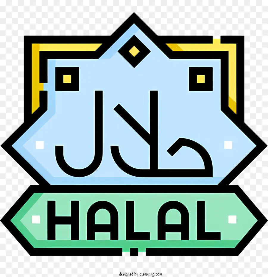 Halal Logotipo，Hala PNG