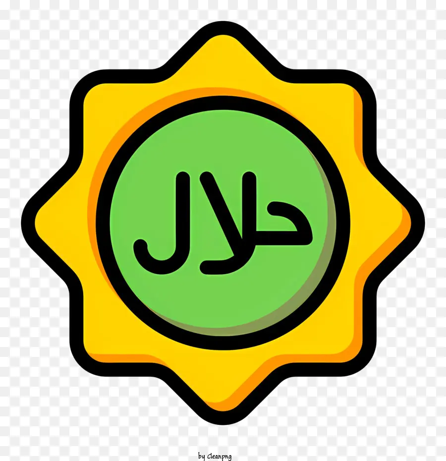 Logotipo Halal，Símbolo Halal PNG