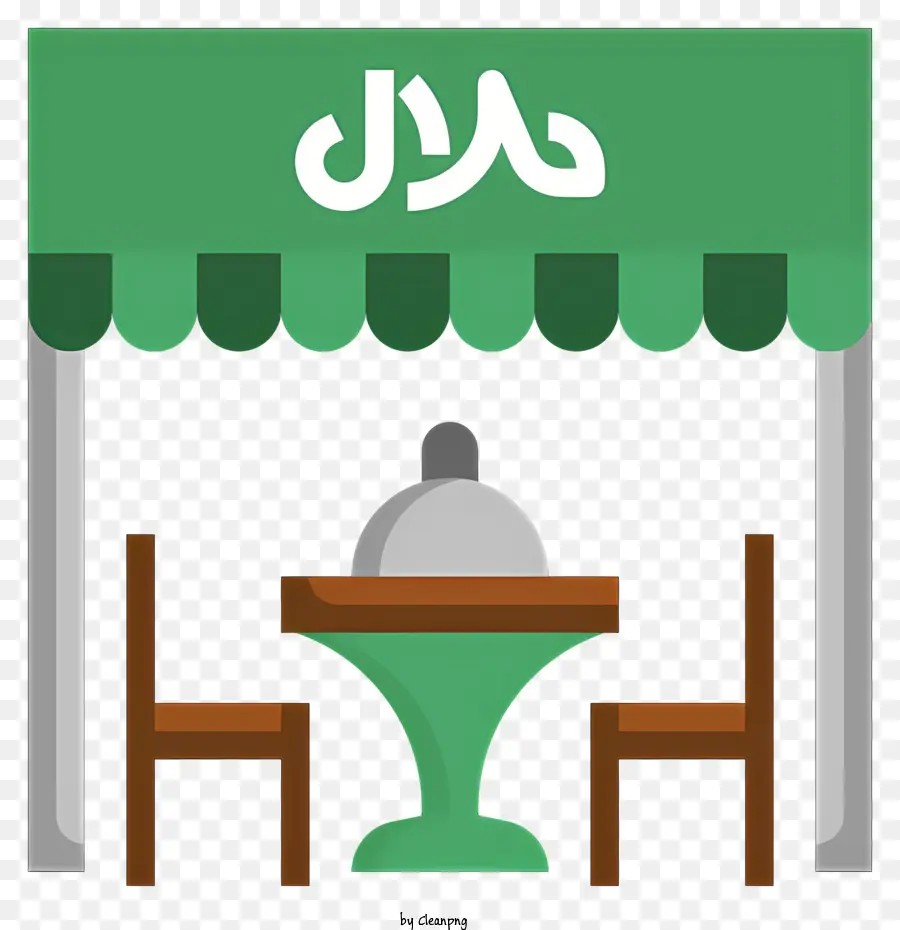 Halal Logotipo，Restaurante PNG