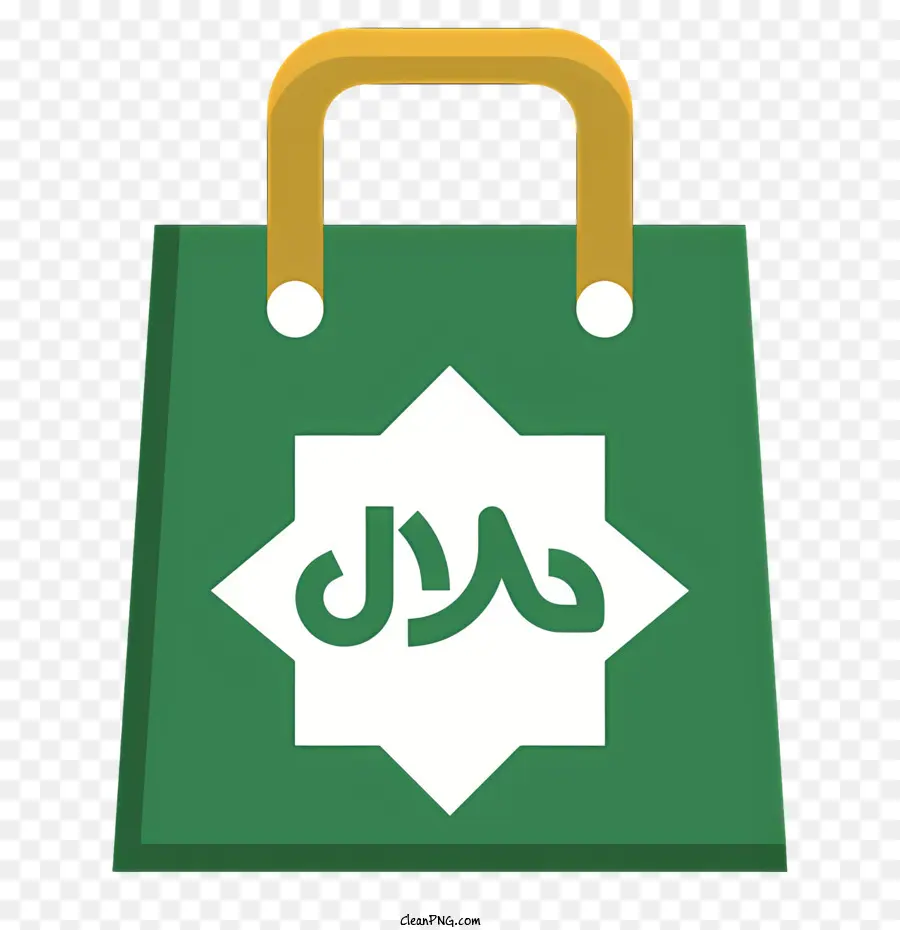 Halal Logotipo，Sacola De Compras PNG