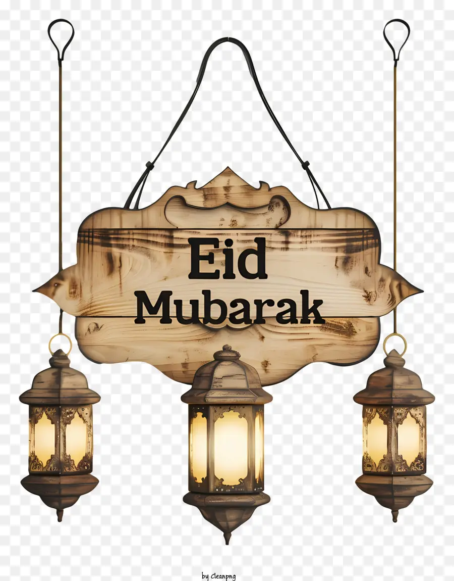 Eid Mubarak，Wooden Sign PNG