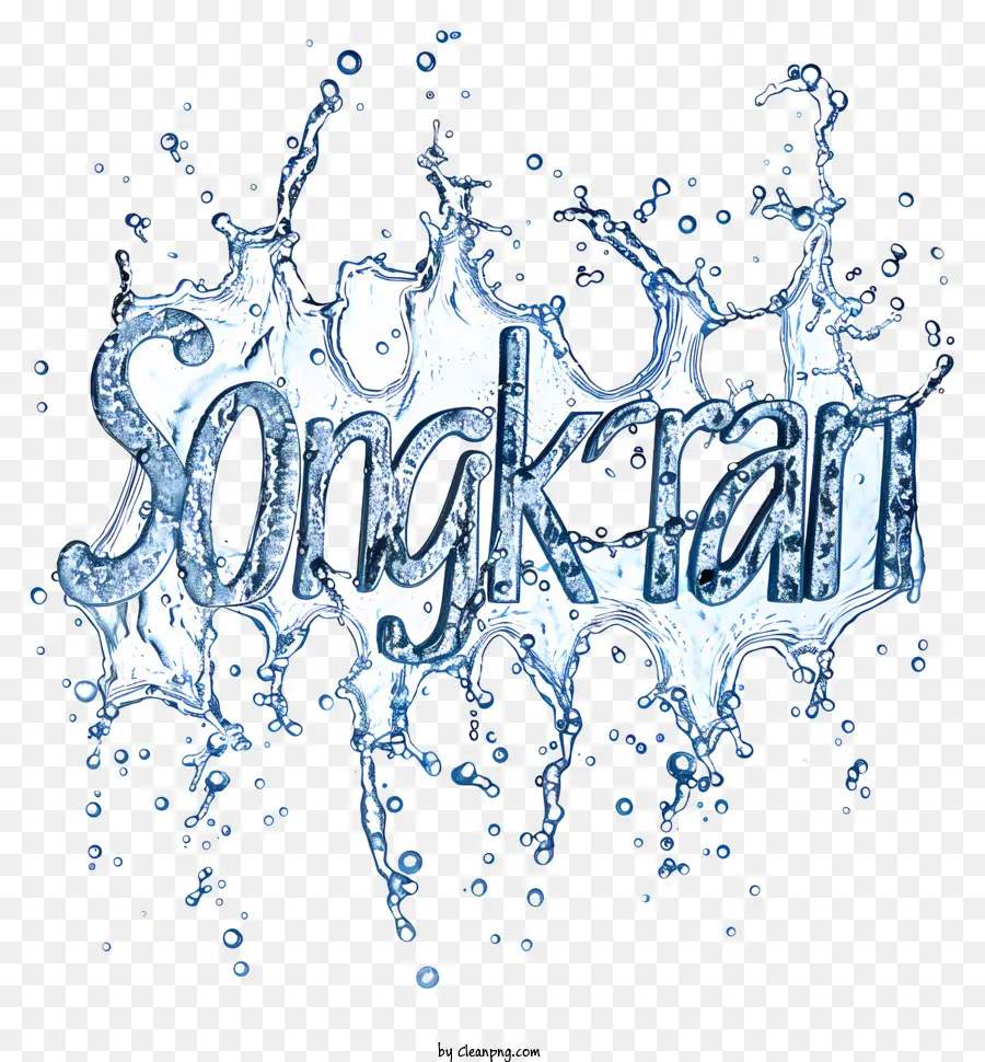 Songkran，Aquarela PNG