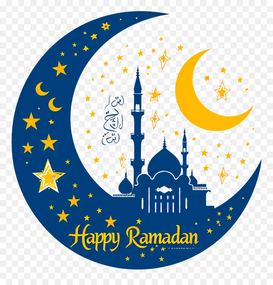 Feliz Ramadã，Mesquita Ramaan PNG