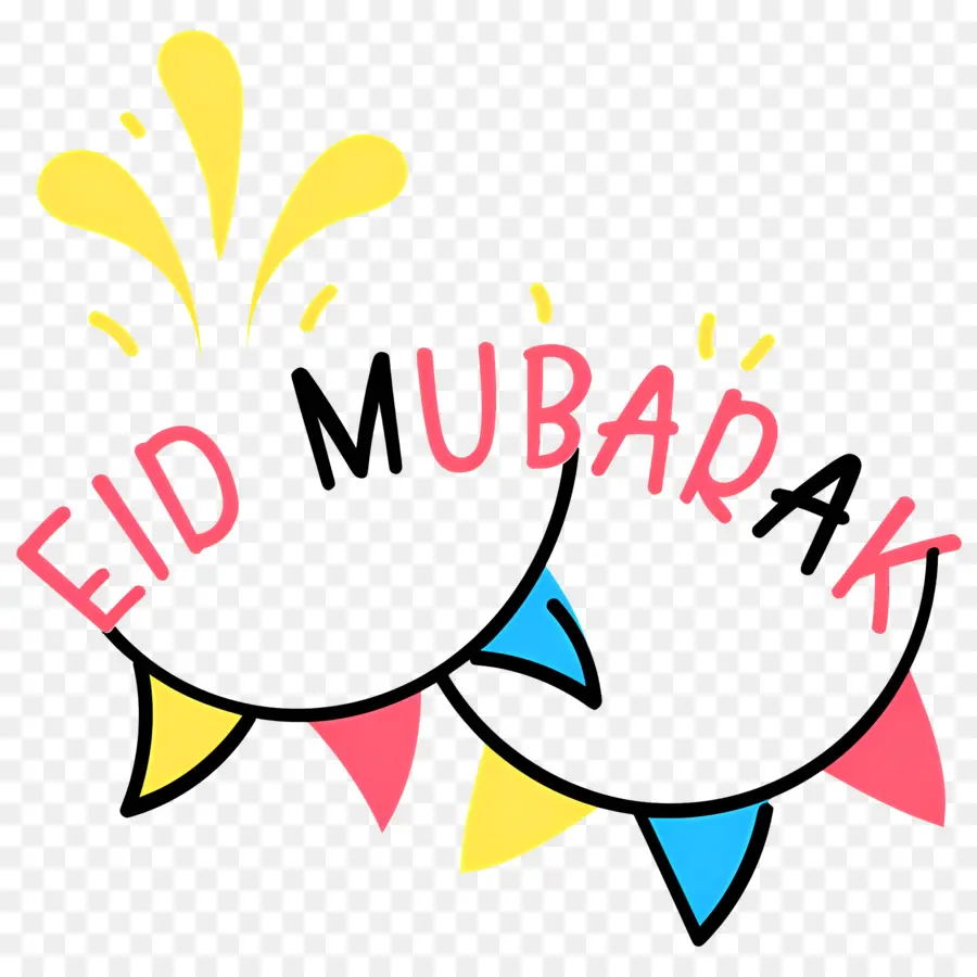 Eid Mubarak，Eid Al Adha PNG