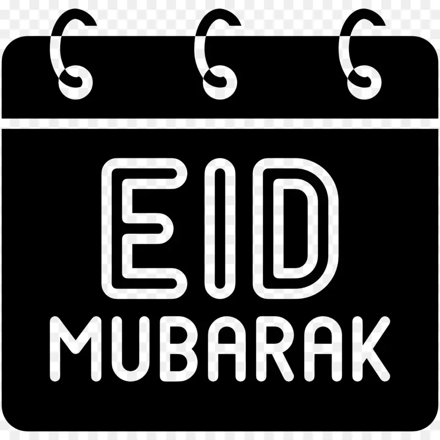 Eid Mubarak，Romântico PNG