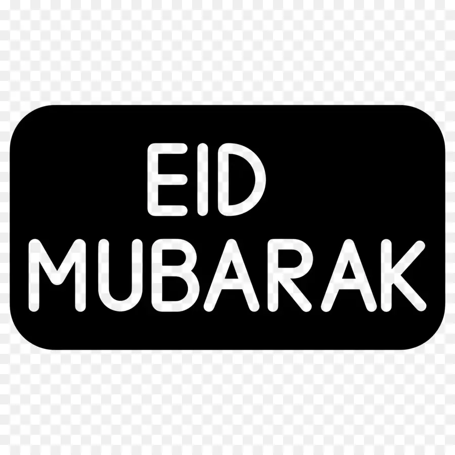 Eid Mubarak，Preto E Branco PNG