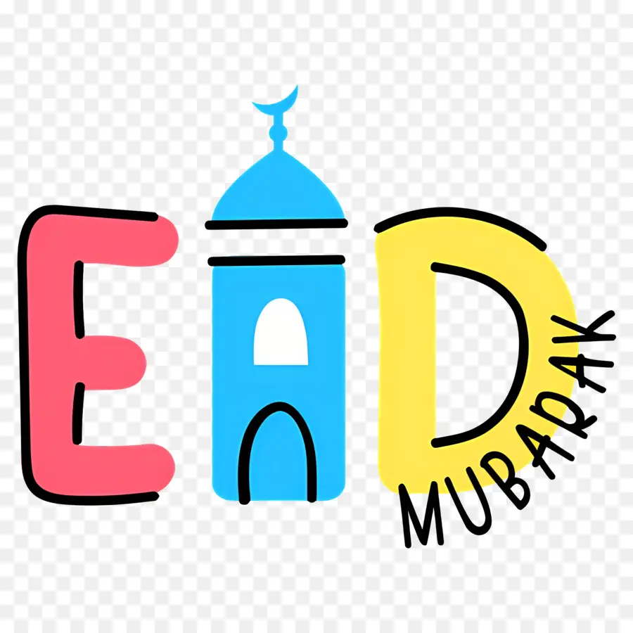 Eid Mubarak，Eid PNG