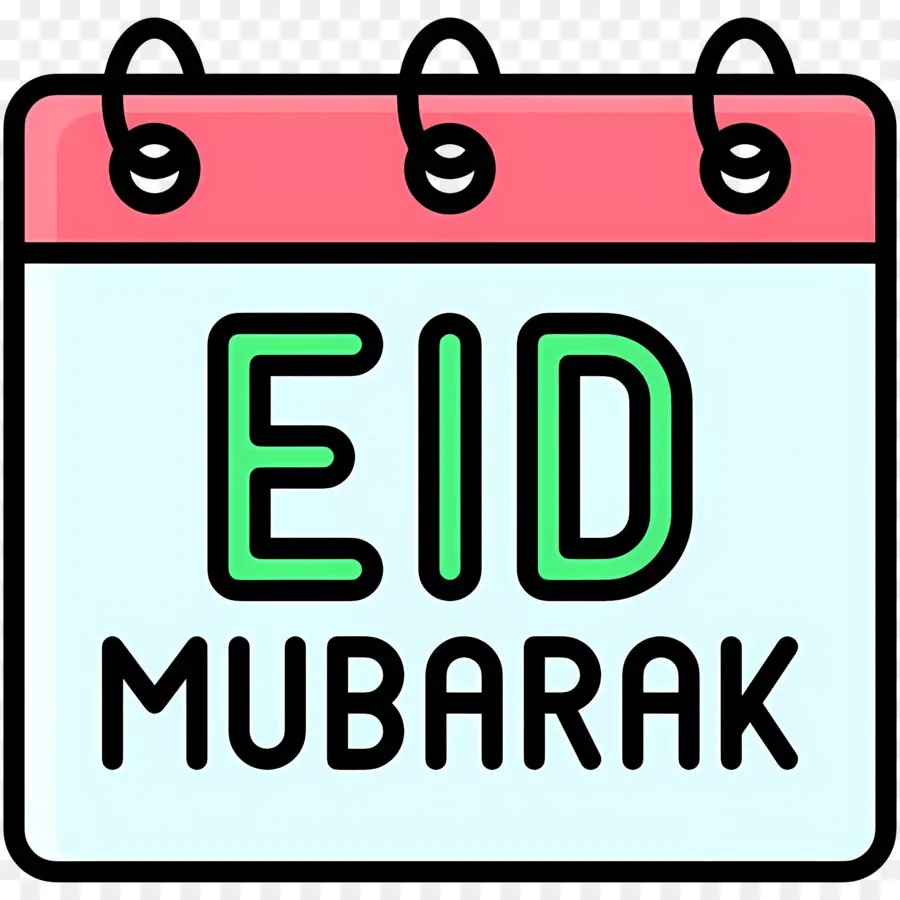 Eid Mubarak，árabe PNG